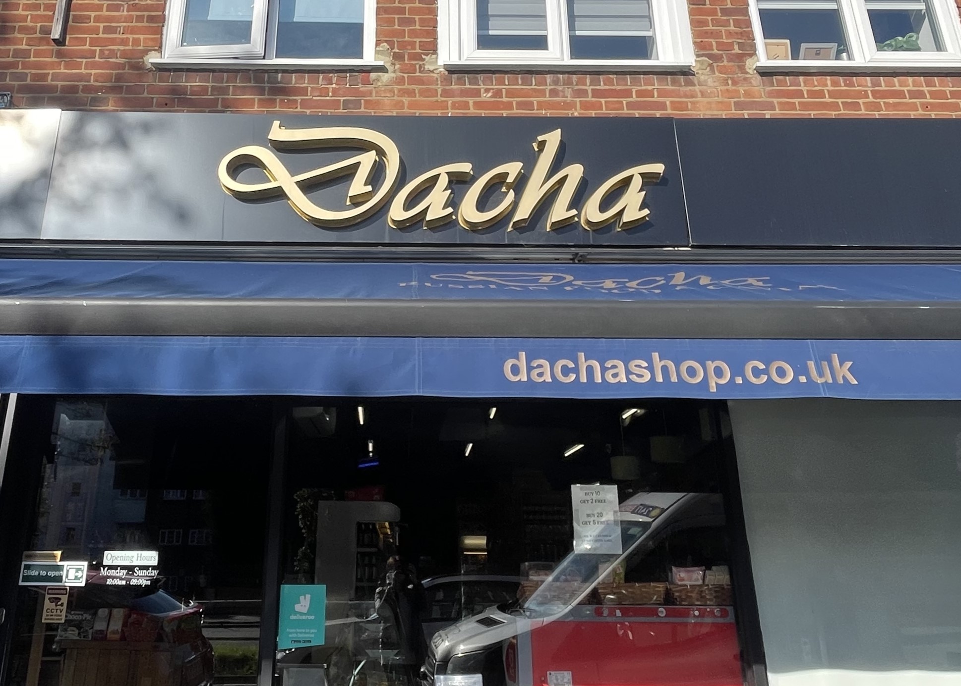 Dacha Russian Shop EAst Finchley